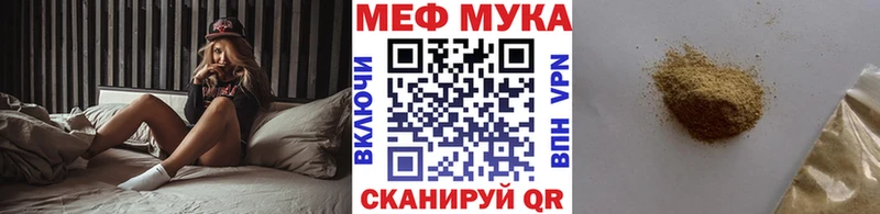 Наркошоп купить СК  Галлюциногенные грибы  Гашиш  Канабис  НБОМе  Амфетамин  Мефедрон  Константиновск