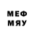МДМА VHQ D Flo