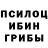 Метадон белоснежный Mr Bismark