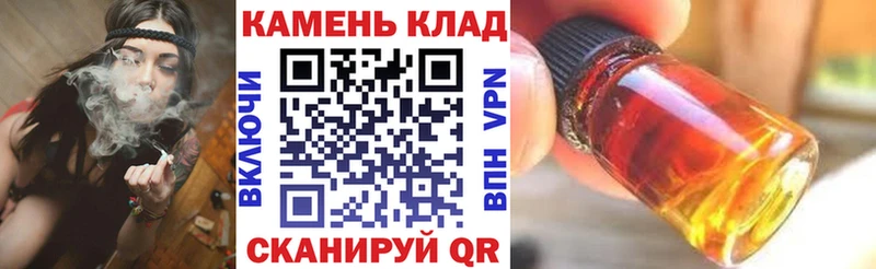 Гашиш гашик Купить Константиновск