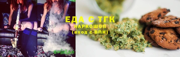 ПСИЛОЦИБИНОВЫЕ ГРИБЫ Кукмор