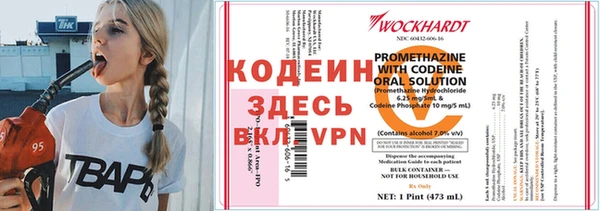 ПСИЛОЦИБИНОВЫЕ ГРИБЫ Кукмор