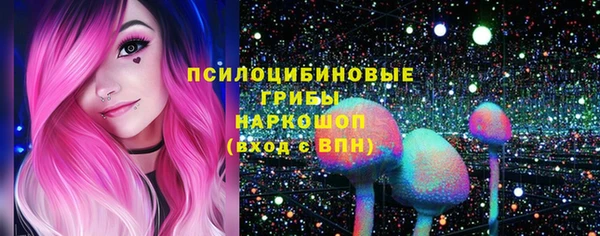 мефедрон VHQ Краснотурьинск
