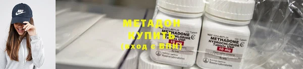 мефедрон VHQ Краснотурьинск