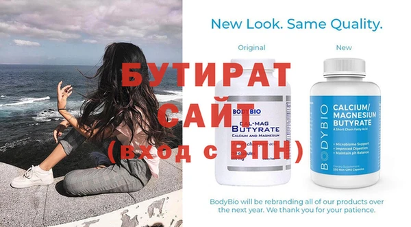 COCAINE Кулебаки