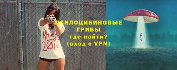 COCAINE Кулебаки